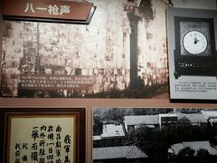 -南昌八一起义纪念馆