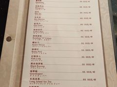 -厦门悦华酒店