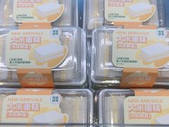 -麦贝拉(印象汇店)