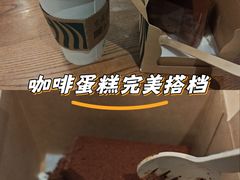 -星巴克(北京南站第三店)