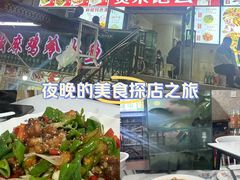 -煲来饱去冷水鱼