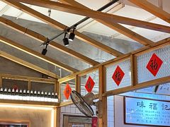 -味福记·本地特色菜(八一万达广场店)