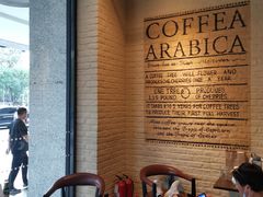 等位区-星巴克(北京惠新东街店)