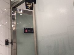 -伟伟宠物医院·CT影像中心·瑞派犬猫综合性门诊(汉口总院)