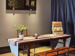 -馋遇江南·精致湖景雅宴(东方之门店)