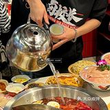 求求你们快去吃这家！我反正吃懵了……