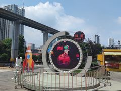-万达广场(巴南店)