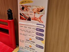 -和畅唐山汤
