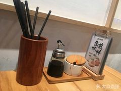 -陈家生煎(世茂双子塔店)