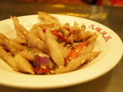 -嘉州九妹凤爪(乐山总店)
