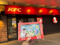 -肯德基(万象店)