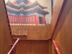 -北京老门框爆肚涮肉馆(凤城六路店)