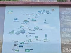 -鸡鸣山旅游风景区