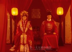 -第一夫人婚纱摄影(南京店)
