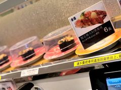 -京樽回転寿司(奥林匹克店)