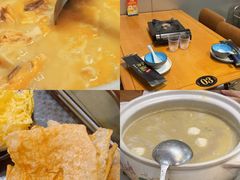 -金龙·打边炉(南京西路店)