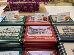 -钜记手信(新马路旗舰店)