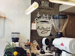 -red donkey coffee