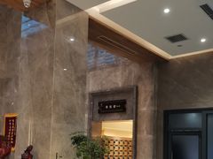 -星河湾温泉洗浴酒店