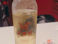 -金鼎轩(亚运村店)