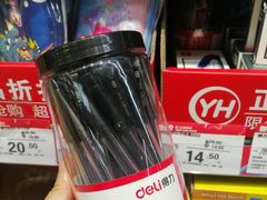 -永辉超市(百子湾店)