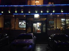 门面-清真·益鑫羊肉手抓馆(花园北街店)