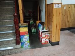 -芦茨金富饭庄·25年老字号·专做稻草鸡