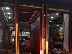 -荣阳楼(山塘街店)