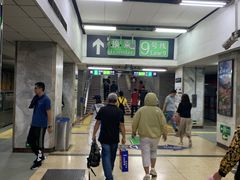 -军事博物馆(地铁站)