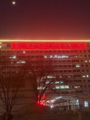 -首都医科大学附属北京儿童医院