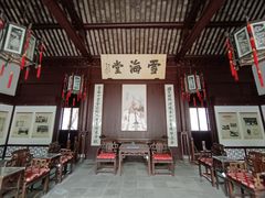 -上海醉白池公园