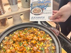 -品海楼·大连海胆锅贴馆(东港店)