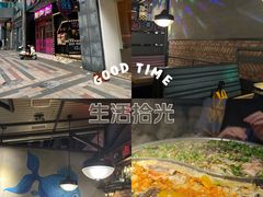 -匠子烤鱼(桫椤湾店)