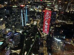 -广州瑰丽酒店·Black Iron黑金燚