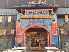 -巴九门老火锅(来福士打望店)