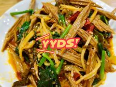 -三姐妹饺子(东木头市店)