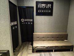 -VR 间客漫·PS电玩·虚拟现实包间游戏电竞(街道口店)