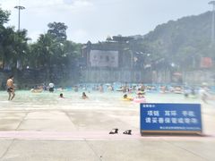 -重庆海昌加勒比海水世界