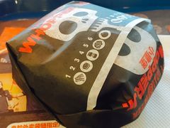 -汉堡王(华润五彩城店)
