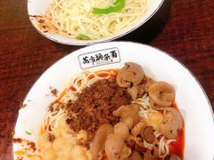 -花市豌杂面(民生路店)