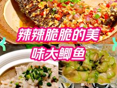 -费大厨辣椒炒肉(正佳广场店)