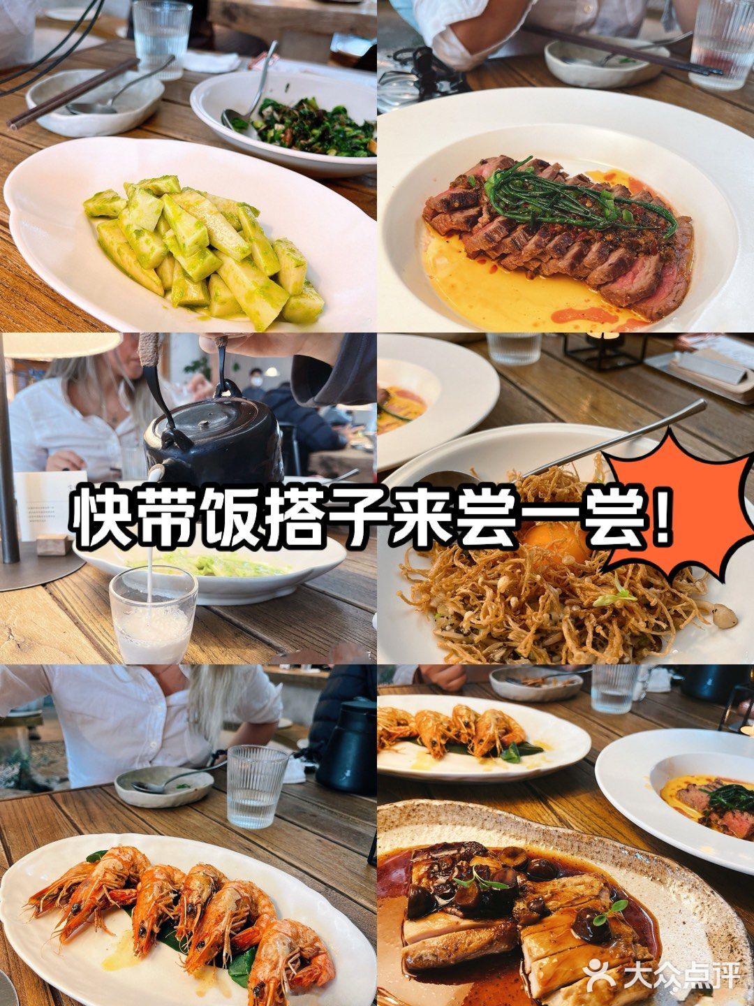马上七夕了还有没带对象来愚园路的吗？！