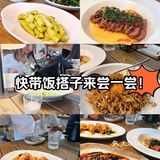 马上七夕了还有没带对象来愚园路的吗？！