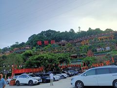 -枇杷园食为鲜火锅(南山店)