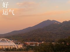-九华山公园