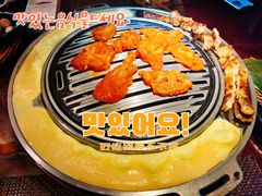 -三代烤肉(保利广场店)