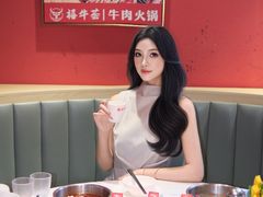 -皇庭广场