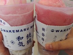 -和气桃桃(宏伊广场店)