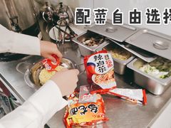-obba烤吧(新光汇店)