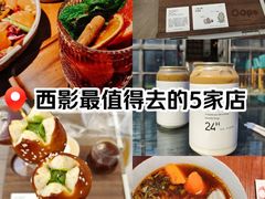 -西安电影制片厂